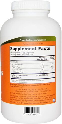 Now Psyllium Husk Caps in Saudi Arabia