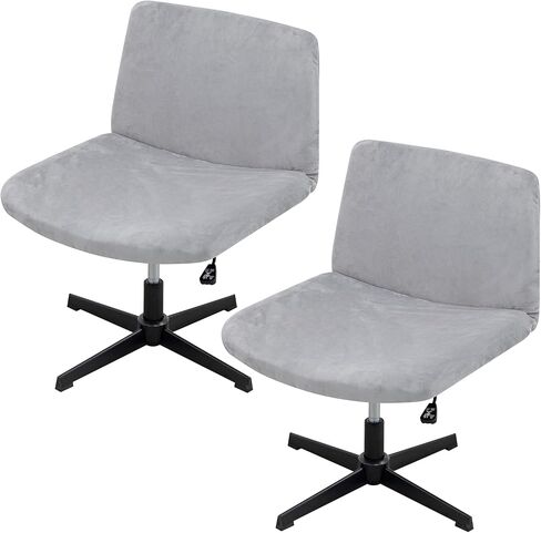 Weldomcor Armless Chair Covers 2 Pack Stretch Office Criss Cross Chair Seat Cover, Modern Chair Cushion Slipcovers Removable Washable Seat Protector for Computer Desk Chairs Home Decor (Grey) in Saudi Arabia