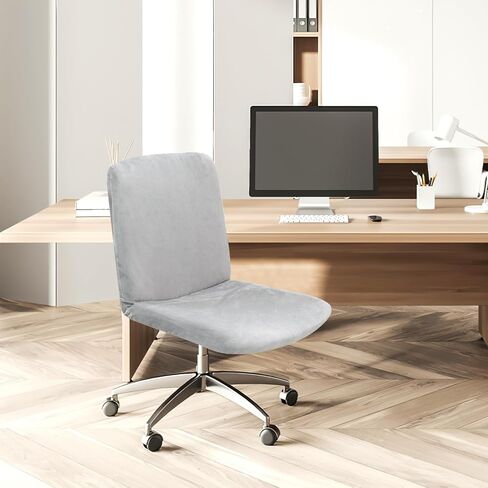 Weldomcor Armless Chair Covers 2 Pack Stretch Office Criss Cross Chair Seat Cover, Modern Chair Cushion Slipcovers Removable Washable Seat Protector for Computer Desk Chairs Home Decor (Grey) in Saudi Arabia