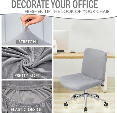 Weldomcor Armless Chair Covers 2 Pack Stretch Office Criss Cross Chair Seat Cover, Modern Chair Cushion Slipcovers Removable Washable Seat Protector for Computer Desk Chairs Home Decor (Grey) in Saudi Arabia