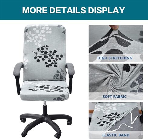 KRFOONN Office Chair Covers Stretch Computer Chair Slipcover Printed Removable Boss Chair Seat Cushion Protectors with Zipper for Armrest Chair Universal Rotating Chair (L, 04) in Kuwait