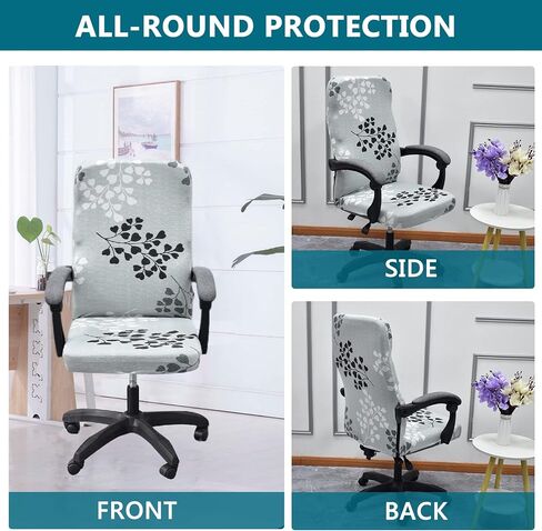 KRFOONN Office Chair Covers Stretch Computer Chair Slipcover Printed Removable Boss Chair Seat Cushion Protectors with Zipper for Armrest Chair Universal Rotating Chair (L, 04) in Kuwait