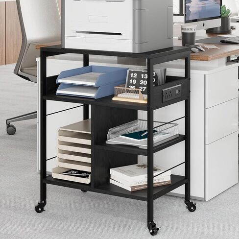 GAOMON Printer Stand, Large Printer Table with Power Outlets and USB Ports, Mobile Printer Stand, 4 Tier Rolling Printer Cart with Wheels for Desktop CPU, Home Office Living Room, Rustic Black in Saudi Arabia