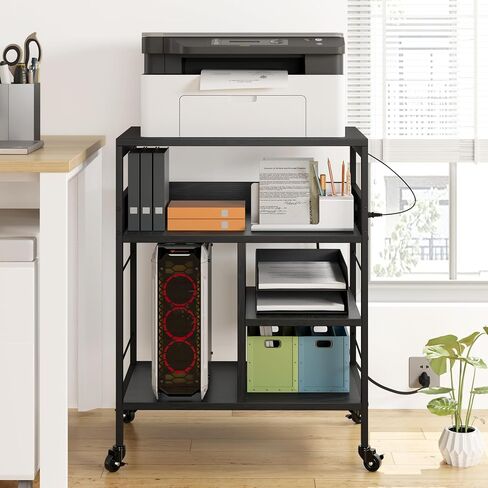 GAOMON Printer Stand, Large Printer Table with Power Outlets and USB Ports, Mobile Printer Stand, 4 Tier Rolling Printer Cart with Wheels for Desktop CPU, Home Office Living Room, Rustic Black in Saudi Arabia