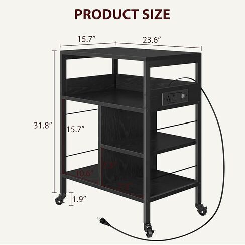 GAOMON Printer Stand, Large Printer Table with Power Outlets and USB Ports, Mobile Printer Stand, 4 Tier Rolling Printer Cart with Wheels for Desktop CPU, Home Office Living Room, Rustic Black in Saudi Arabia