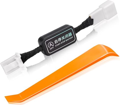 مزيل إيقاف التشغيل التلقائي - أداة حذف/تعطيل الجهاز متوافقة مع كابل نظام المحرك 2020 2021 2022 2023 Toyota Highlander Auto Cancel Stop Start Start Engine in Kuwait