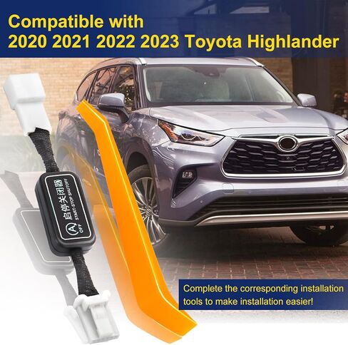 مزيل إيقاف التشغيل التلقائي - أداة حذف/تعطيل الجهاز متوافقة مع كابل نظام المحرك 2020 2021 2022 2023 Toyota Highlander Auto Cancel Stop Start Start Engine in Kuwait