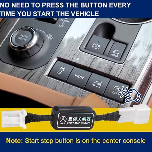 مزيل إيقاف التشغيل التلقائي - أداة حذف/تعطيل الجهاز متوافقة مع كابل نظام المحرك 2020 2021 2022 2023 Toyota Highlander Auto Cancel Stop Start Start Engine in Kuwait