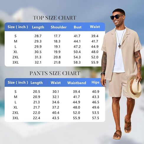 طقم قمصان وشورتات رجالية مكونة من قطعتين بأكمام قصيرة وأزرار سفلية، قميص كوبي صيفي للشاطئ in Kuwait