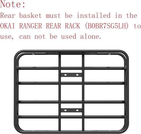 سلة خلفية للدراجة الكهربائية من OKAI سلة دراجة معدنية ذات سعة كبيرة تناسب فقط سلسلة OKAI Ranger EB50 in Kuwait