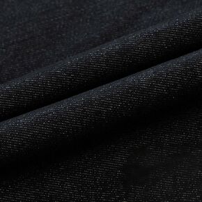 قماش الدنيم من The Yard، نسيج مرن 14oz، قماش قطني نقي مغسول باللون الأزرق بعرض 145 سم/57 بوصة (الحجم: 2 ياردة، اللون: أزرق) in Kuwait