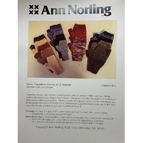 قفازات Ann Norling Pattern #74 الأساسية بدون أصابع على إبرتين in Kuwait