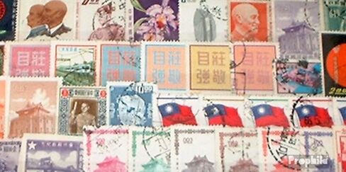 Prophila Collection China-Taiwan 50 Various Stamps Taiwan & Formosa (Stamps for Collectors) in Saudi Arabia