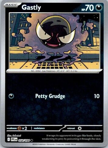 Gastly 054/094 – النيران الوهمية – هولو العكسي – بطاقة NM/M in Kuwait
