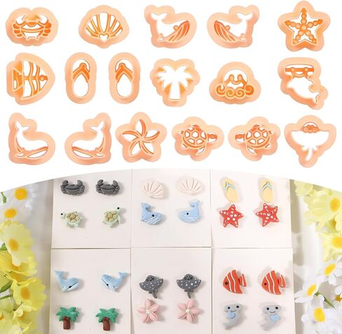 Puocaon Ocean Polymer Clay Cutters - 17 قطعة من قواطع طين حيوانات البحر لأقراط المجوهرات، صدفة السلحفاة وسمك القرش الحوت وسرطان البحر ونجم البحر وشجرة نخيل جوز الهند in Saudi Arabia