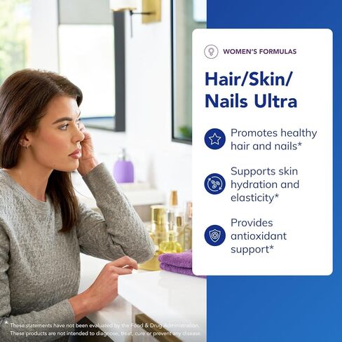 مغلفات نقية للشعر/البشرة/الأظافر فائقة - مكمل للكولاجين ومكافحة الشيخوخة والكيراتين ومضادات الأكسدة وترطيب البشرة والشعر والأظافر* - مع البيوتين وفيتامين ج والمزيد - 60 كبسولة in Kuwait