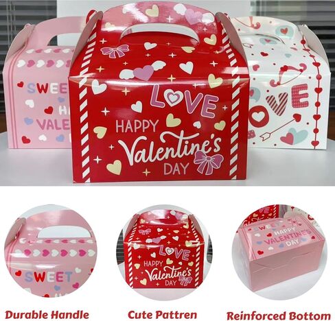 OURBAGIL 24 Pack Valentines Gift Boxes, Treat Boxes with Handle, Cookie Boxes with Heart Shaped Design for Valentine Candy Boxes Party Favor Boxes (Red) in Saudi Arabia