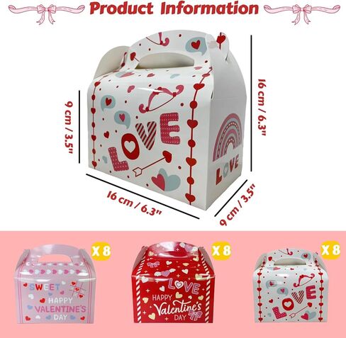 OURBAGIL 24 Pack Valentines Gift Boxes, Treat Boxes with Handle, Cookie Boxes with Heart Shaped Design for Valentine Candy Boxes Party Favor Boxes (Red) in Saudi Arabia