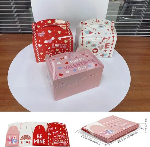 OURBAGIL 24 Pack Valentines Gift Boxes, Treat Boxes with Handle, Cookie Boxes with Heart Shaped Design for Valentine Candy Boxes Party Favor Boxes (Red) in Saudi Arabia