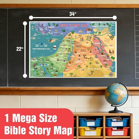 Bible Educational Wall Posters Set, 16 Religious Posters 11x17 inches with 1 Large Story Map 22x34 inches, Christian Religious Poster for Sunday School Church Decoration Flat Packaging in Saudi Arabia
