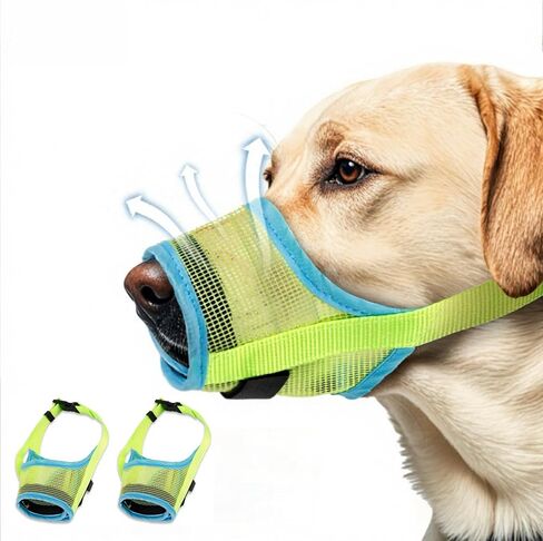 عبوة من قطعتين كمامة للكلاب، كمامة ناعمة من النايلون تسمح بمرور الهواء لسلامة الحيوانات الأليفة مع حماية للأنف للكلاب المتوسطة والكبيرة، تساعد على منع مضغ النباح والعض in Kuwait