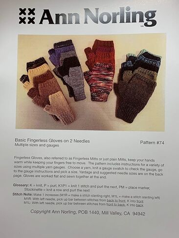 قفازات Ann Norling Pattern #74 الأساسية بدون أصابع على إبرتين in Kuwait