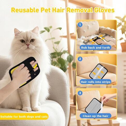 Electrostatic Pet Hair Removal Glove - Reusable Pet Hair Removal Glove with Cleaning Brush & Flea Comb for Cats & Dogs, Washable for Clothing, Couch, Carpet, Car Seat (Black/Yellow) in Kuwait