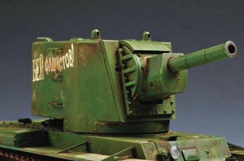 عازف البوق 1/35 دبابة KV2 روسية (برج كبير) in Kuwait