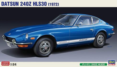 هاسيغاوا 1:24 داتسون 240Z HLS30 in Saudi Arabia