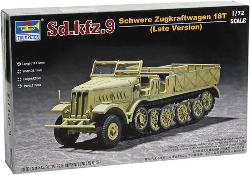 Trumpeter 1/72 WWII German FAMO 18t SdKfz 9 Type F3 Heavy Halftrack (Late) (TSM- 7252) in Saudi Arabia
