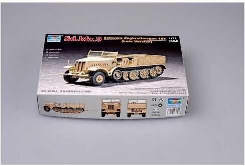 Trumpeter 1/72 WWII German FAMO 18t SdKfz 9 Type F3 Heavy Halftrack (Late) (TSM- 7252) in Saudi Arabia