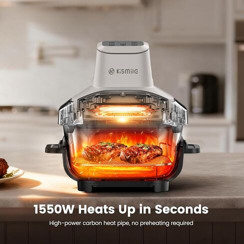 Kismile Air Fryer 4.5QT & 1.8QT, Premium Non Toxic Glass Containers with Lids, 105–400°F, Precise Heating for Even Results, Air Fry, Grill, Bake, Roast, Reheat, Keep Warm, 120V, Creamy in Saudi Arabia
