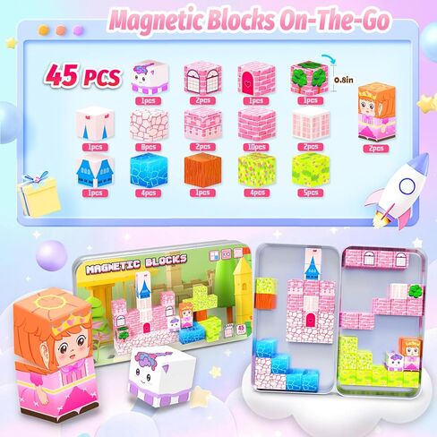 مكعبات مغناطيسية صغيرة، 45 قطعة مكعبات بناء مغناطيسية للسفر مع علبة حديدية، مغناطيسات للأميرة للفتيات من سن 4 إلى 8 سنوات، ألعاب بناء مونتيسوري الحسية للأطفال، هدايا عيد الميلاد. in Kuwait