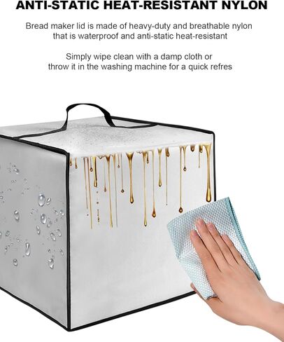 Bread Maker Machine Cover Bread Make Lid Anti-static Heat-resistant Nylon Cover for Cuisinart Bread Maker CBK-110P1/ 2LB Bread Machine in Saudi Arabia