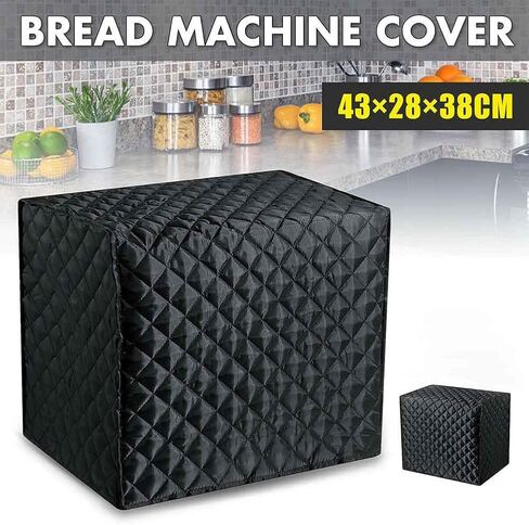 غطاء صانع الخبز مقاس 17 × 11 × 15 بوصة، غطاء غبار فرن محمصة مبطن من القطن والبوليستر لحماية آلة الخبز وأجهزة المطبخ الصغيرة، يمكن غسله في الغسالة أو اليدين (اللون: أسود) in Kuwait