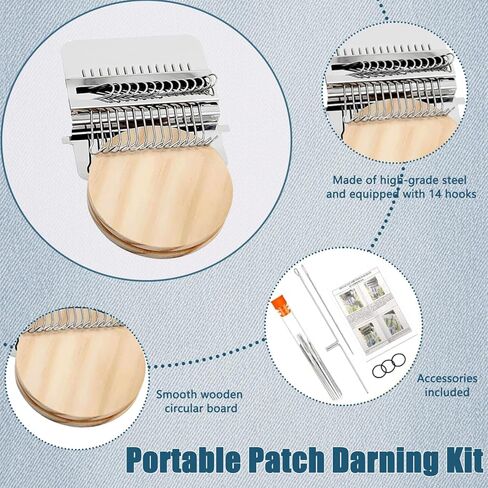 XPFXPF PatchMaker 2.0 Kit – Mini Darning Loom for Knit Patch Repair, Portable Knitting Tool with 14 Hooks & Stainless Steel Needles for Jeans, Socks & Clothes in Saudi Arabia