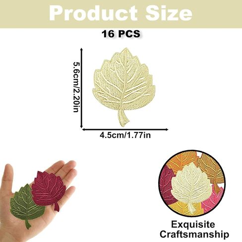 16PCS Big Leaf Embroidered Iron On Patches, 16 Colors Applique Patches, 1.77in Natural Themed Sew on Emblem, Creative Patch for Clothes T-Shirts Jeans Jacket Bags Hats DIY Sewing Crafts Decoration in Saudi Arabia