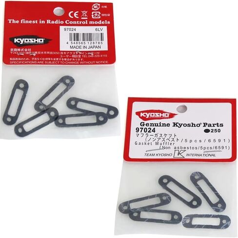 2 Sets 6591/97024 Gasket Muffler Non-Asbestos for Kyosho FW06 1/10 RC Car Upgrade Parts Spare Accessories (Black) in Saudi Arabia