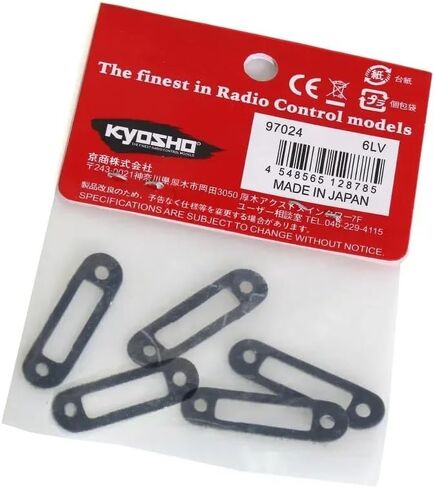 2 Sets 6591/97024 Gasket Muffler Non-Asbestos for Kyosho FW06 1/10 RC Car Upgrade Parts Spare Accessories (Black) in Saudi Arabia