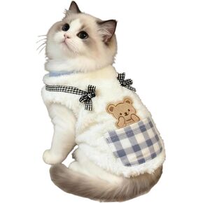 Cute Cat Clothes Kitten Sweater Dog Puppy Clothes Pet Apparel Bear Pattern Sleeveless Vest Outfit in Kuwait