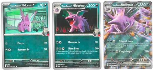 Nidoking من Team Rocket ex 119/182 - المنافسون المقدرون - مجموعة بطاقات بوكيمون in Kuwait