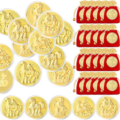 Kigeli 20 Pcs Chinese New Year Coins 2026 Lunar New Year of the Horse Commemorative Coins Zodiac with Red Drawstring Bags Gold Foil Decor Coin for Party Spring Festival Gifts, Lucky Feng Shui Supplies in Saudi Arabia