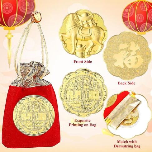 Kigeli 20 Pcs Chinese New Year Coins 2026 Lunar New Year of the Horse Commemorative Coins Zodiac with Red Drawstring Bags Gold Foil Decor Coin for Party Spring Festival Gifts, Lucky Feng Shui Supplies in Saudi Arabia