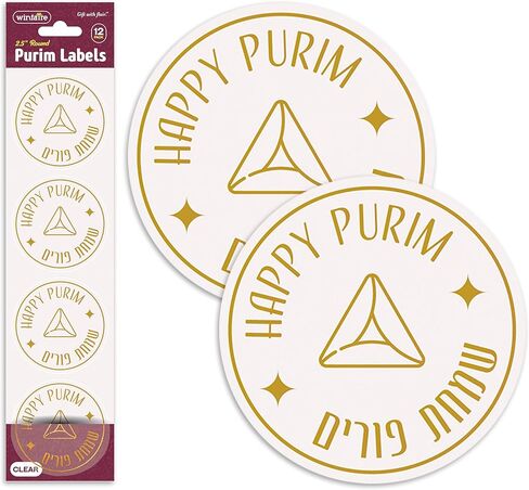 Purim Labels for Purim Mishloach Manot Boxes - Round Happy Purim Label - 12 Pack Happy Purim Tags Labels for Mishloach Manot Bags - Clear Gold Foil in Saudi Arabia