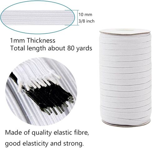 160 Yards Elastic Band 3/8 inch Wide White Elastic Strap High Elastic Cord for Sewing Waistband and Pants Waist, 2 Rolls, 80 Yards/Roll in Saudi Arabia