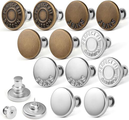 12 Pcs Jean Button Pins for Loose Jeans, No-Sew Nailess Removable Metal Jeans Buttons Replacement, Reusable and Adjustable Clothes Buttons in Saudi Arabia