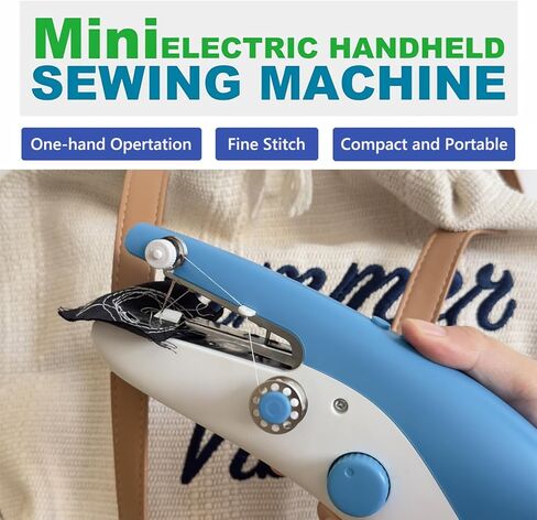 ماكينة خياطة محمولة للخياطة السريعة، ماكينة خياطة صغيرة مع أدوات خياطة للمنزل والسفر in Kuwait