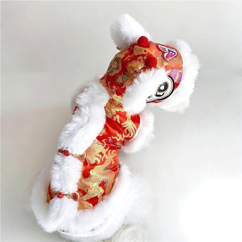 SEIS Lion Dance Dog Costume, New Year Pet Coat, Spring Festival Winter Cat Warm Clothes for Small Medium Dogs, Teddy, Schnauzers, Bichon Frises (M (Chest Circumference 16.5")) in Saudi Arabia