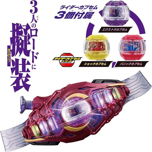 سلسلة Bandai Kamen Rider Zetz DX Road Invocer & Breakcam Breaker in Kuwait
