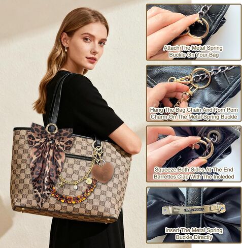 مجموعة تزيين حقائب اليد Xandova 4 قطع، سحر سلسلة زخرفية على شكل فيونكة، إكسسوارات بوم بوم، متوافقة مع 20/35/50 إكسسوارات حقائب حمل الشاطئ للفتيات والنساء (بني مموه) in Kuwait